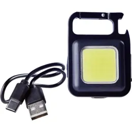 Rechargeable Light Extra